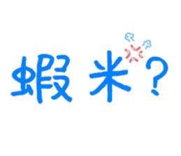 150700624