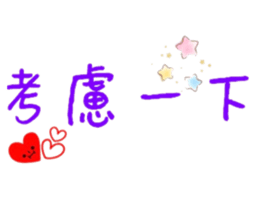 150700630
