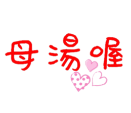150700631