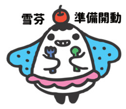 150706063