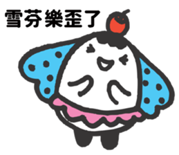 150706085