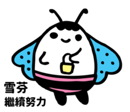 150706091