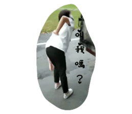 150707688