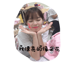 150707692
