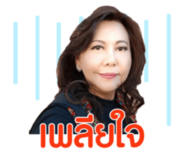 150710949