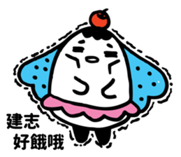 150711246