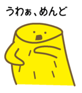 1507199