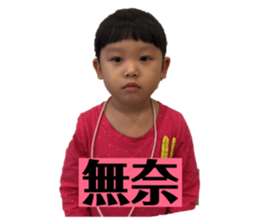 150725809