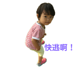 150725813