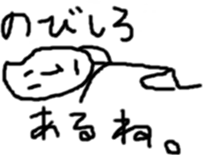 15072727