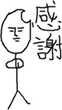15072738