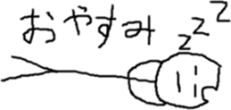 15072739