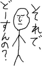 15072744