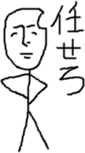 15072745