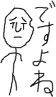 15072749