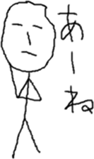 15072753