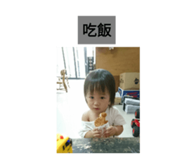 150734914