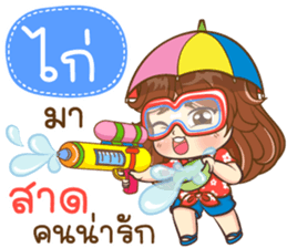 150745705