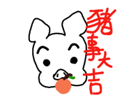 150745854