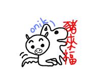 150745855
