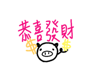 150745858