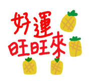 150745860