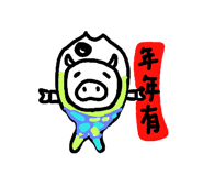 150745861