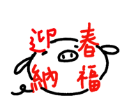 150745863