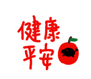 150745865