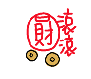 150745866