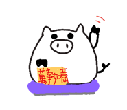 150745867