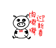 150745870