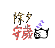 150745871