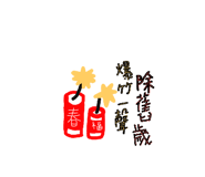 150745876