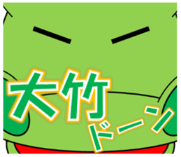 15074819