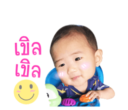 150757319