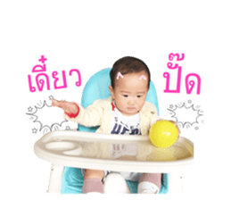 150757323