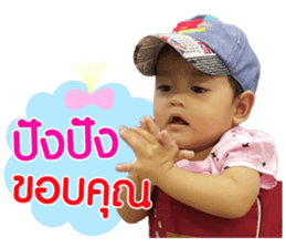 150760310