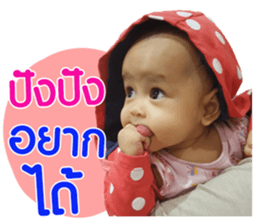150760313