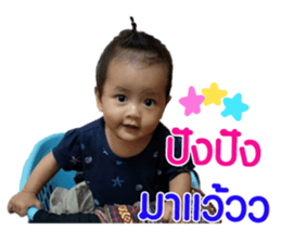 150760316