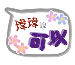 150765301