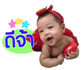 150765539