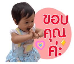 150765541