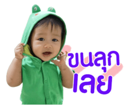 150765543