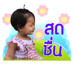 150765545