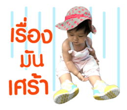 150765546