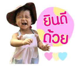 150765548