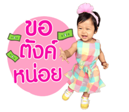 150765557