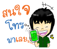 15077624