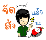 15077626